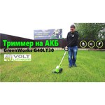 Greenworks 21107va G-MAX 40V G40ST30K2