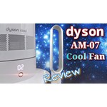 Dyson AM07