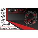 A4Tech Bloody G300