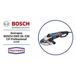 Bosch Tronic 1000T/ ES 075-5 N 0 WIV-B