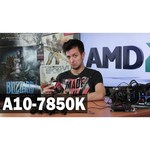 AMD A10-7860K Godavari (FM2+, L2 4096Kb) обзоры