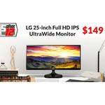 LG 25UM58