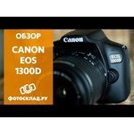 Canon EOS 1300D Kit