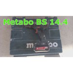 Metabo BS 14.4 13мм 2.0Ah x2 Case