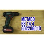Metabo BS 14.4 13мм 2.0Ah x2 Case