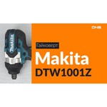 Makita DTW1001Z