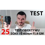 Sony FE 85 mm f/1.4 GM (SEL-85F14GM)