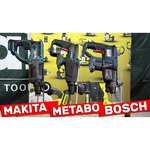 Bosch WR13-2P S5799