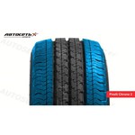 Pirelli Chrono 205/65 R15 102R