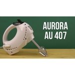 AURORA AU 407