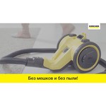 Karcher VC 3 Premium