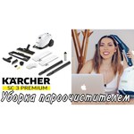 Karcher VC 3 Premium