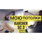 Karcher VC 3 Premium