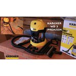 Karcher VC 3 Premium