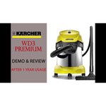 Karcher VC 3 Premium