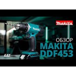 Makita DDF453Z