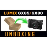 Panasonic Lumix DMC-GX80 Body