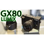 Panasonic Lumix DMC-GX80 Body