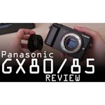 Panasonic Lumix DMC-GX80 Body