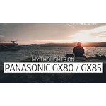 Panasonic Lumix DMC-GX80 Kit