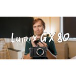 Panasonic Lumix DMC-GX80 Kit