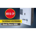 Bosch WR 13-2B (GWH 13-2 CO B)
