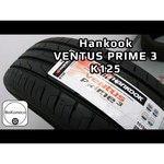 Hankook Ventus Prime3 K125