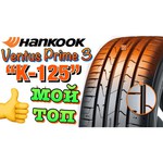 Hankook Ventus Prime3 K125