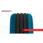 Hankook Ventus Prime3 K125