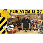 FEIN ASCM 12 C