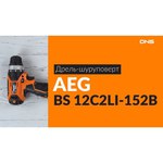 AEG BS 12C2 LI-302B