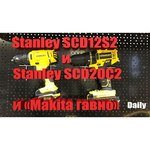 Stanley SCD12S2