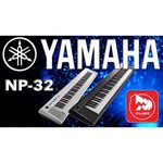 Yamaha NP-32