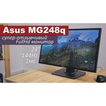 ASUS MG248Q обзоры