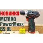 Metabo PowerMaxx BS 2.0Ah x1 Case Set2