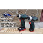 Metabo PowerMaxx BS 2.0Ah x1 Case Set2