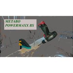 Metabo PowerMaxx BS 2.0Ah x1 Case Set2