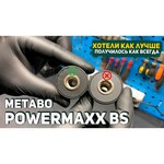 Metabo PowerMaxx BS 2.0Ah x1 Case Set2