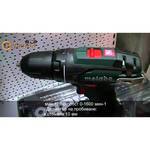 Metabo BS 18 0 MetaLoc