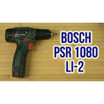 Bosch PSR 1080 LI-2 1.5Ah x1 Case