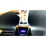 RAWMID Dream Luxury 2 (BDL-09)