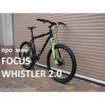 Focus Whistler Core 29 (2016) обзоры