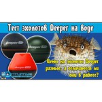 Deeper Smart Sonar PRO+