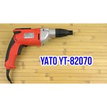 YATO YT-82070