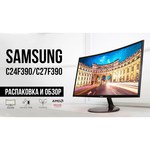 Samsung C24F390FHU