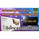 Sony KD-55SD8505 обзоры