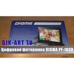 Digma PF-1033