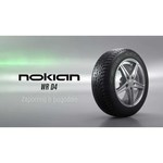 Nokian WR D4 195/50 R15 82H