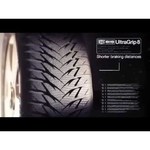 Goodyear Ultra Grip 235/70 R17 111T