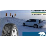 Gislaved Nord Frost 200
